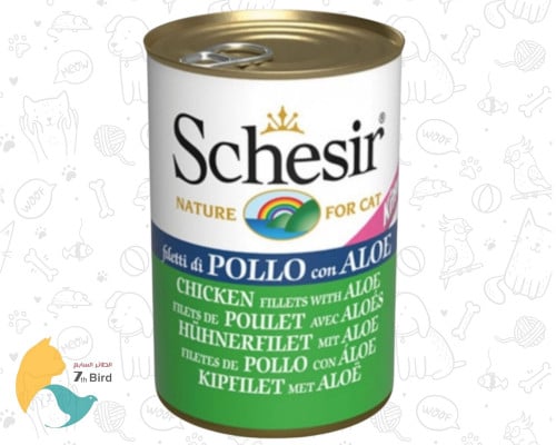 شيزر طعام رطب للكتن فيليه الدجاج بالصبار 140g