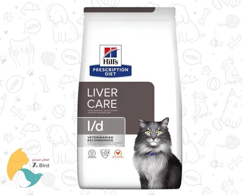 هيلز l/d طعام جاف للقطط البالغة للعناية بالكبد بال...