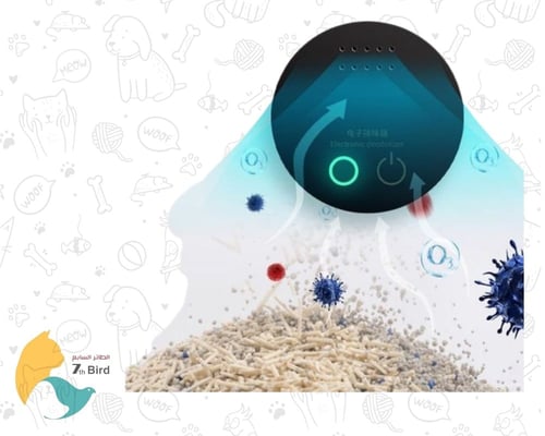 مزيل الروائح الالكتروني من سيفن بيرد باستهلاك منخف...