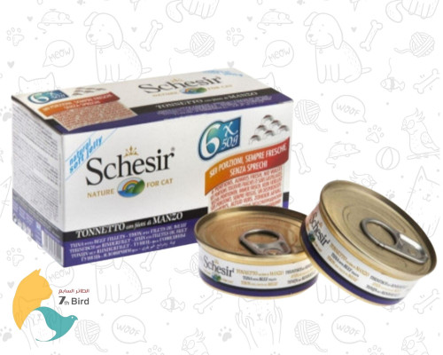 شيزر طعام رطب للقطط بالتونا و اللحم البقري بالجيلي...