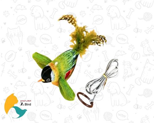 لعبة تفاعلية للقطط و الكلاب على شكل طائر مع حبل من...