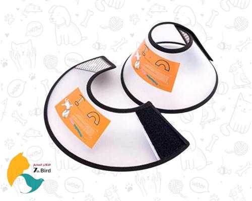 نوبليزا طوق العمليات الجراحية للكلاب و القطط