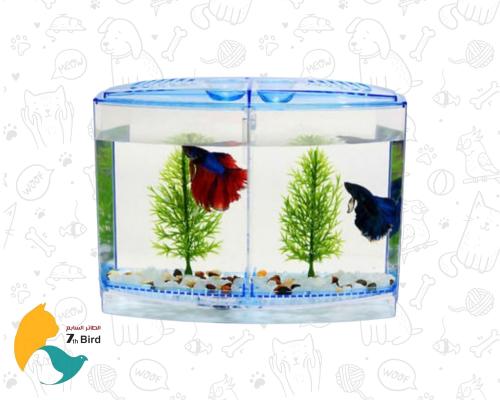 حوض اسماك مزدوج من سيفن بيرد