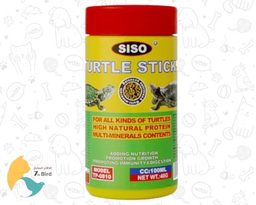 سيسو طعام للسلاحف عالي الجودة على شكل أعواد 40g