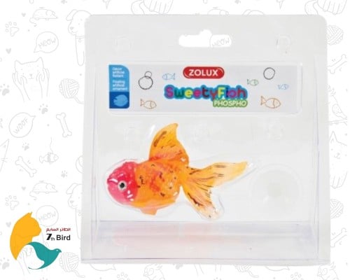 زولكس ديكورات بحرية