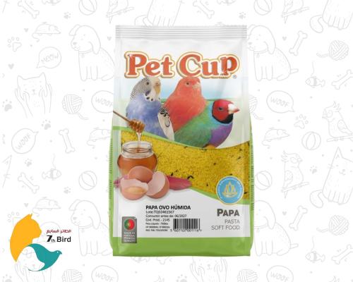 بيت كب طعام للطيور الصغيرة باتيه البيض والعسل 750g