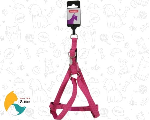 زولكس ليش صدرية للكلاب متوفرة بألوان متعددة 20mm