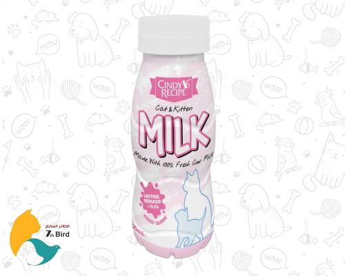 سيندي حليب للقطط و الكتن 250ml