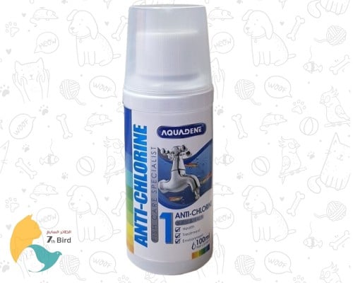 اكوادين محلول معالج مضاد للكلور 100ml