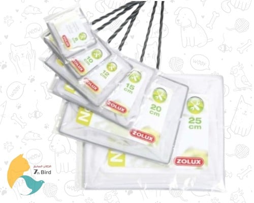 زولكس شبكة صيد سمك متوفرة بقياسين m s