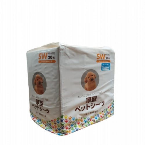 باد فوط صحية مقاس 60*90 العدد20حبة