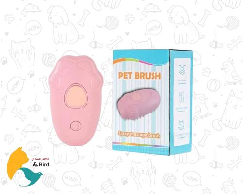 فرشاة بخارية للعناية بالقطط ذاتية التنظيف من سيفن...