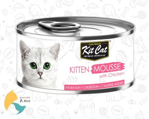 كت كات طعام رطب للكتن موس بالدجاج 80g