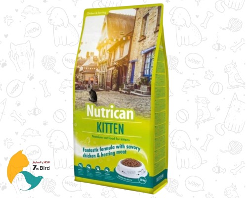 نوتريكان طعام جاف للكيتن بالدجاج وسمك الرنجة 12kg