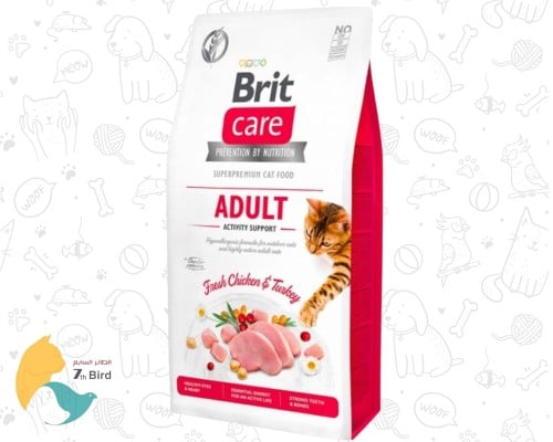 بريت طعام جاف للقطط البالغة بالدجاج و الديك الرومي...