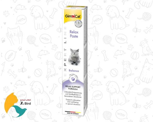 جيم كات عصارة للقطط للاسترخاء 50g
