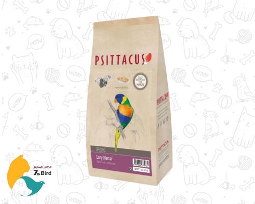 سيتاكوس نكتار طعام لطيور اللوري 1kg