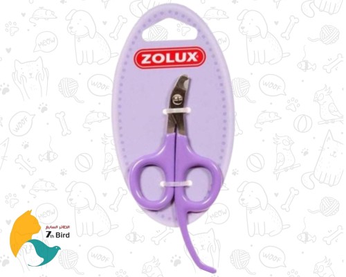 زولكس مقص اضافر للكلاب و القطط