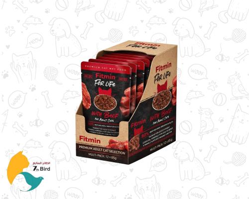 كرتون فيتمين طعام رطب للقطط البالغة باللحم البقري...