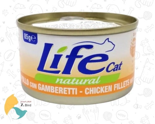 لايف كات طعام رطب للقطط فيليه الدجاج مع الروبيان 8...
