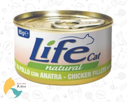 لايف كات طعام رطب للقطط فيليه الدجاج مع البط 85g
