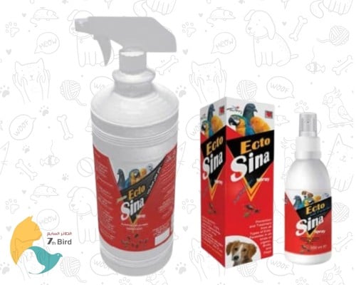 افيسين لابس بخاخ مضاد للحشرات والبراغيث للحيوانات...