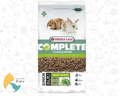 فيرسل لاغا طعام القوارض والارانب 500g