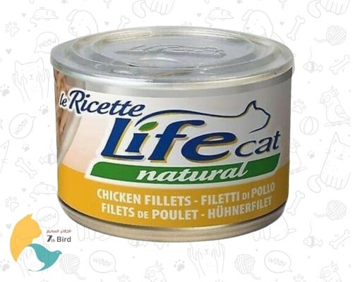 لايف كات طعام رطب للقطط فيلية دجاج 150g