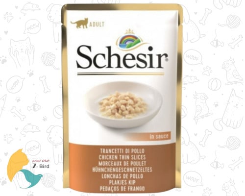 شيزر طعام رطب للقطط البالغة بالدجاج 85g