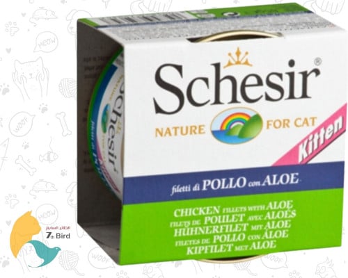 شيزر طعام رطب للكتن بالدجاج مع الصبار 85g