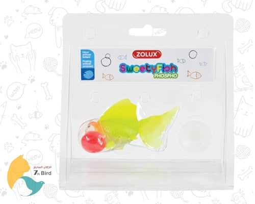 زولكس ديكورات بحرية