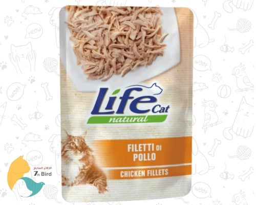 لايف كات طعام رطب للقطط فيليه دجاج 70g