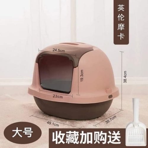 باكي واي ليتر بوكس مغلق للقطط مزود بمجرفة ومناسب ل...