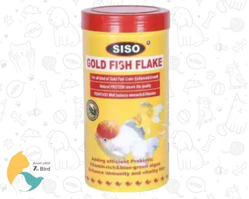 سيسو طعام رقائق السمك الذهبية