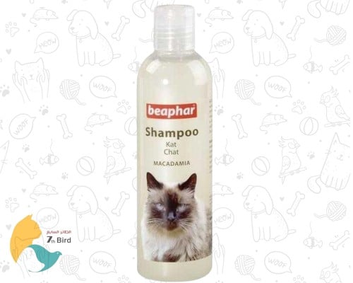 بيفار شامبو بزيت الماكاديميا للفرو الحساس للقطط 25...