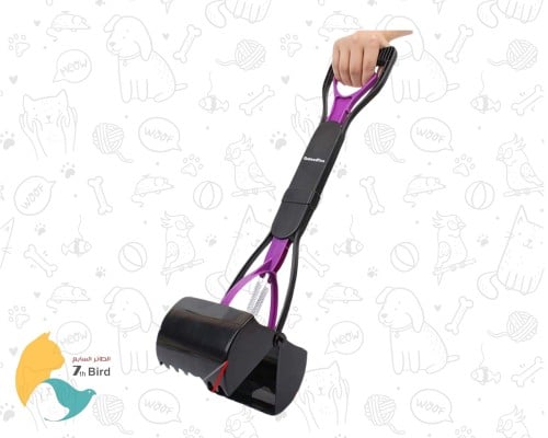 مقبض لازالة فضلات القطط 60cm من سيفن بيرد