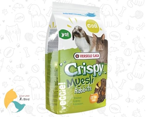 فيرسل لاغا طعام الارانب و الهامستر والقوارض كريسبي...