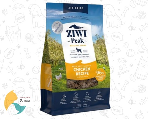 زيوي بيك طعام الكلاب المجفف بالهواء بالدجاج 1kg