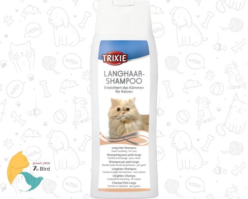 تريكسي شامبو للقطط ذات الشعر الطويل يمنع تشابك الش...