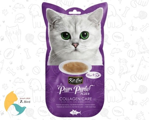 كت كات مكافات للقطط العناية بالكولاجين التونا و ال...