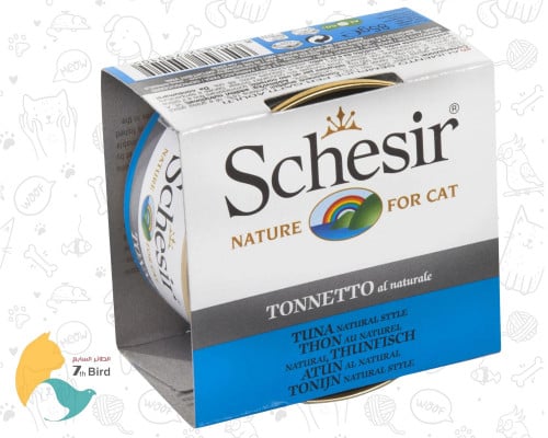 شيزر طعام رطب للقطط بالتونا وجبة طبيعية في مرق 85g