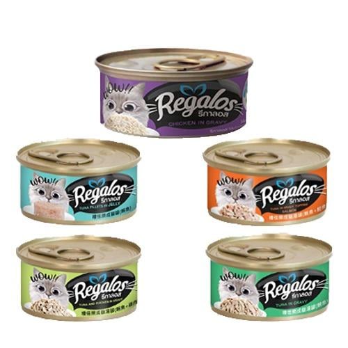 ريقالوس طعام رطب للقطط متعدد النكهات 70g