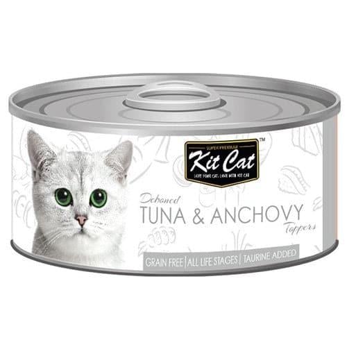 كت كات طعام رطب للقطط معلبات التونة و الانشوفة 80...