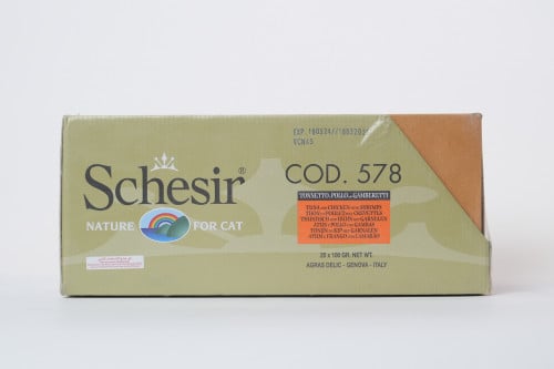 اظرف شيزر التونة والدجاج والجمبري 100 جرام 20 حبة