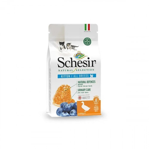 شيزر طعام جاف للقطط الصغيرة بالبط 1.4كغ