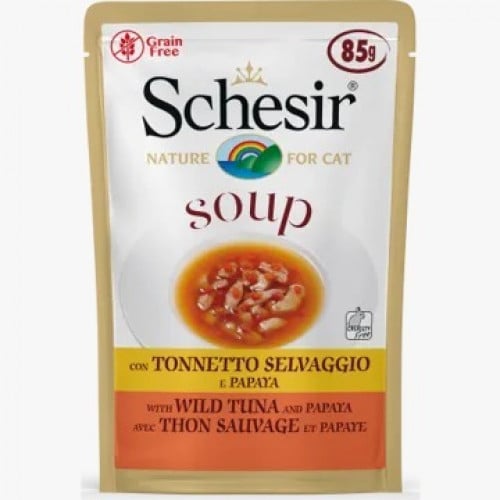 اظرف شيزر شوربة تونا بري صغير مع بابايا 85 غ