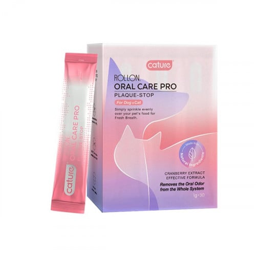 كاتشور غسول منظف لتسربات الفم للقطط والكلاب 1 جرام...