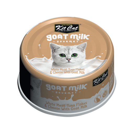 معلبات كت كات التونة لحم ابيض مع الجبن وحليب الماع...