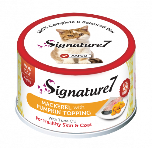 سيقنتشر7 طعام رطب للقطط ماركيل واليقطين 24 حبة