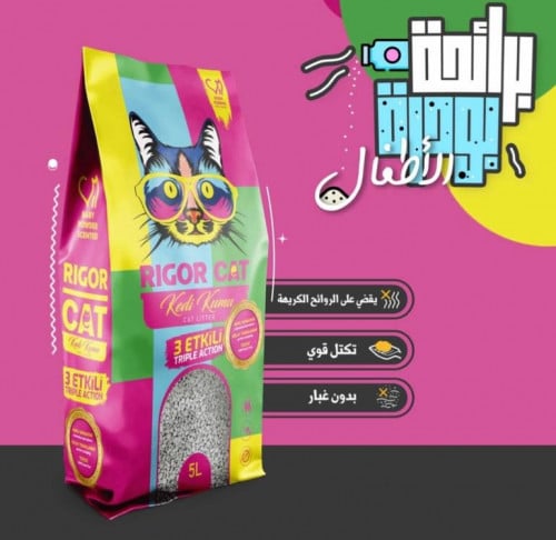 رمل قطط من ريقور كات برائحة بودرة الاطفال 5L